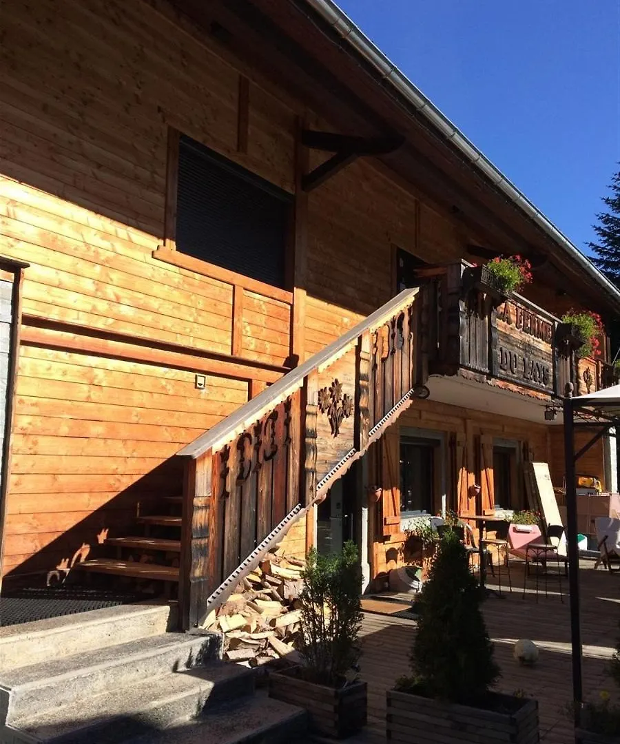 La Ferme Du Lay Apartment Araches-la-Frasse 0*,  France